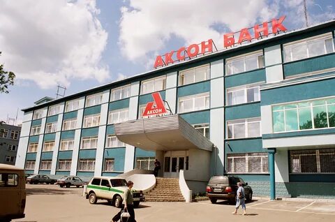 Костромские банки