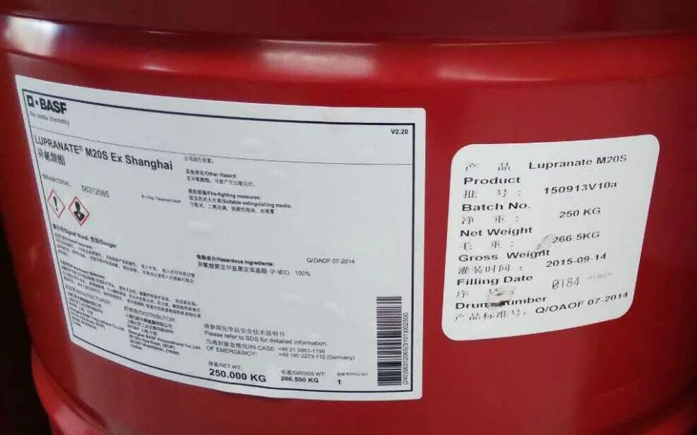 Компонент а и б. Изоцианат wannate pm-200. полиуретановый клей basf. компонент а и б для ппу. basf se в бочках.