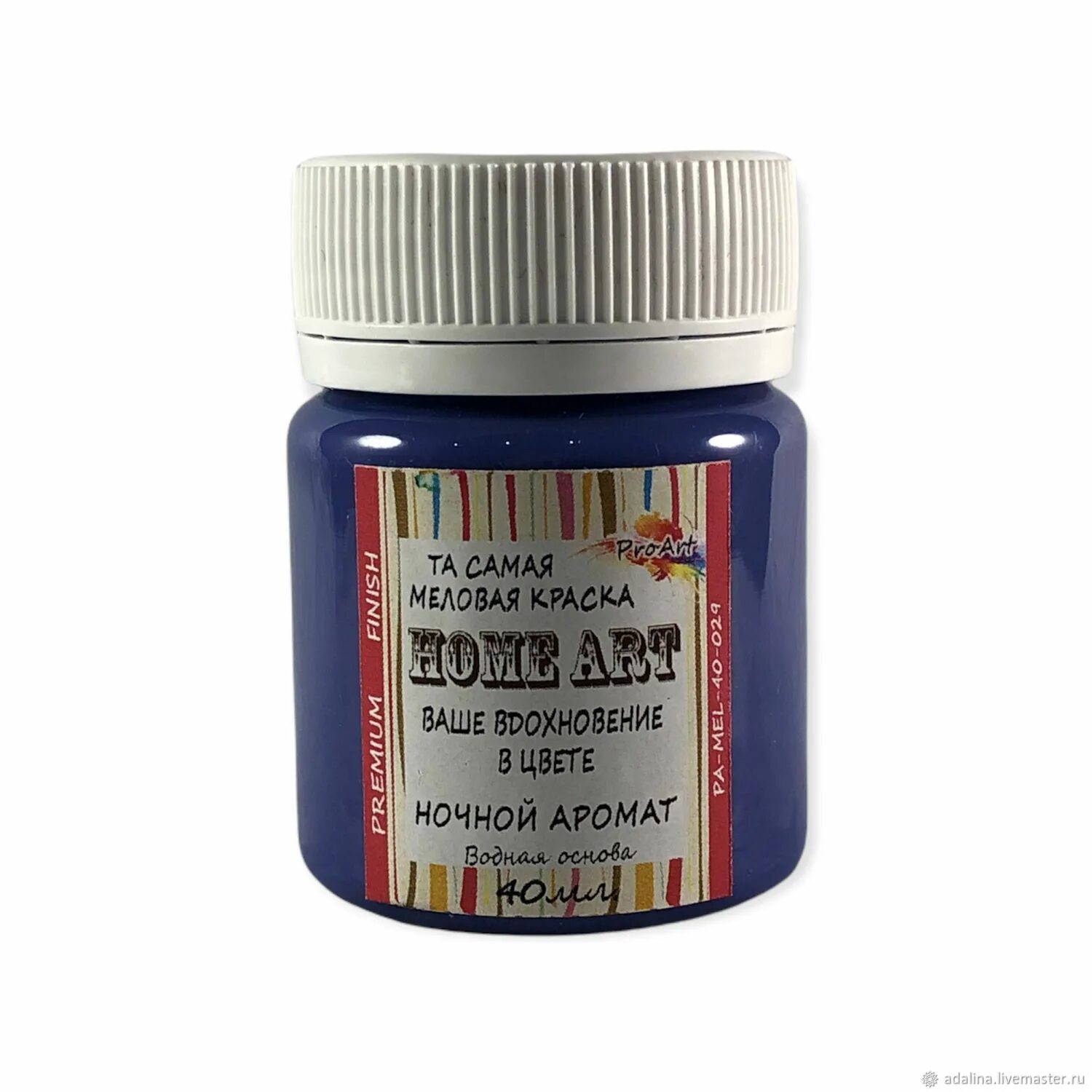 Краска 40. Краска акриловая белая пуфас фасадная. Краска фасадная лакра белая 14кг. Краска 040 тойота белая. Меловая краска для авто купить.