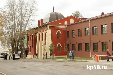 Синагога в калуге