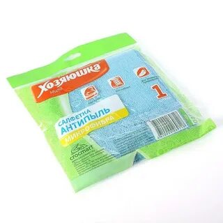 Салфетка хозяйственная микрофибра