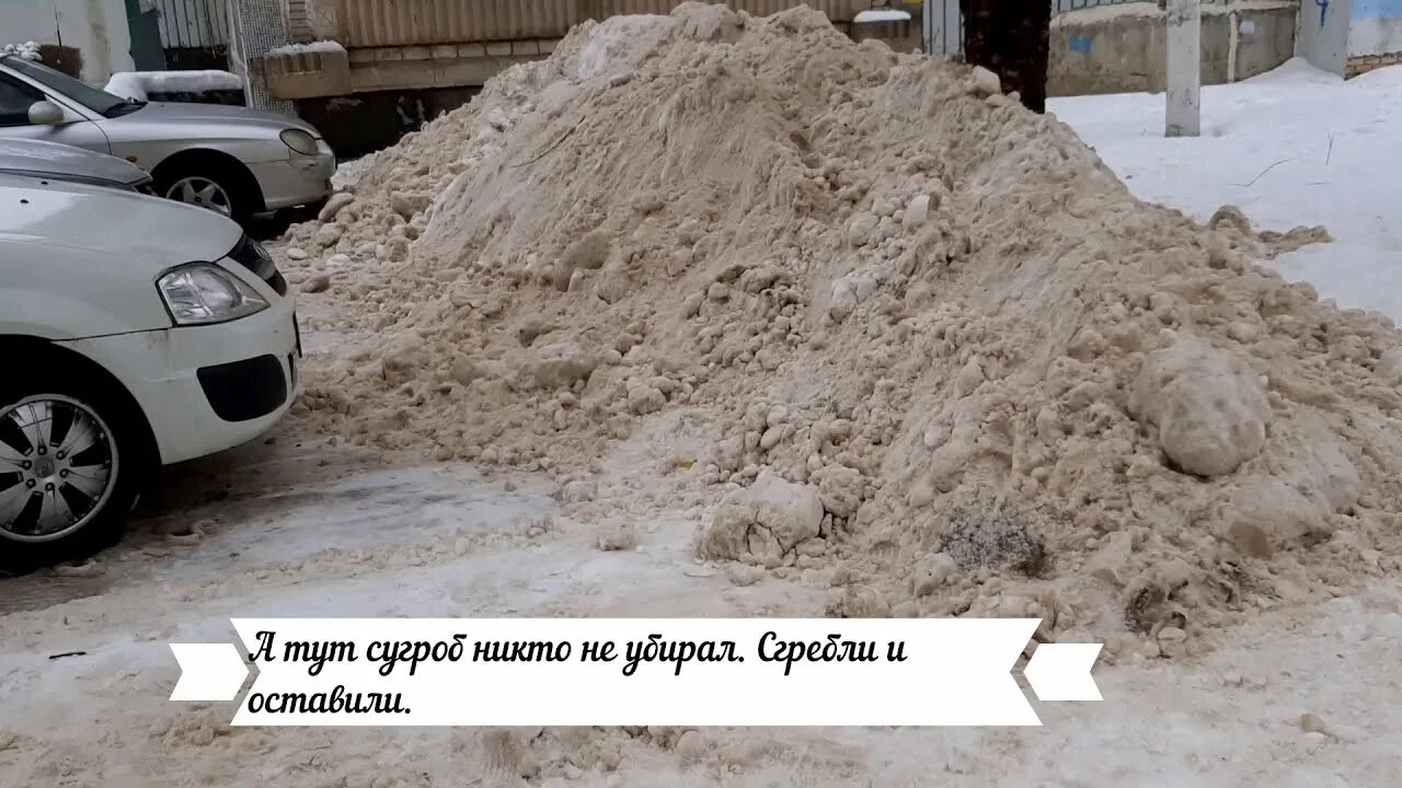 Тучково зима. Кругом сугробы