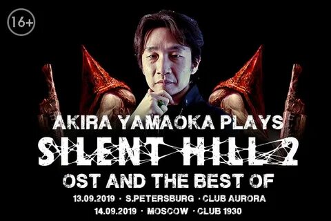 Akira yamaoka promise
