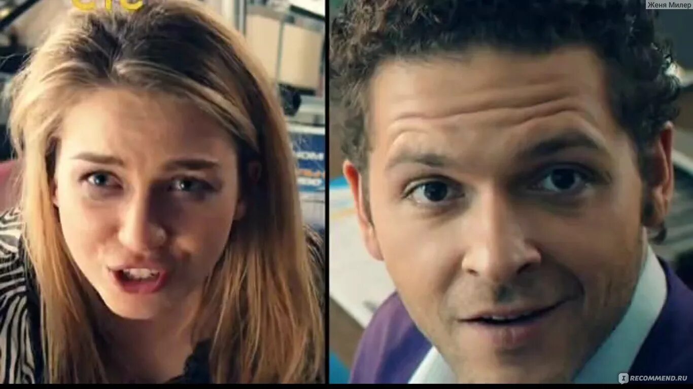 Алина алексеева вечный отпуск. Вечный отпуск роли. Вечный отпуск роли. Валерия федорович вечный отпуск. Вечный отпуск сериал актёры.