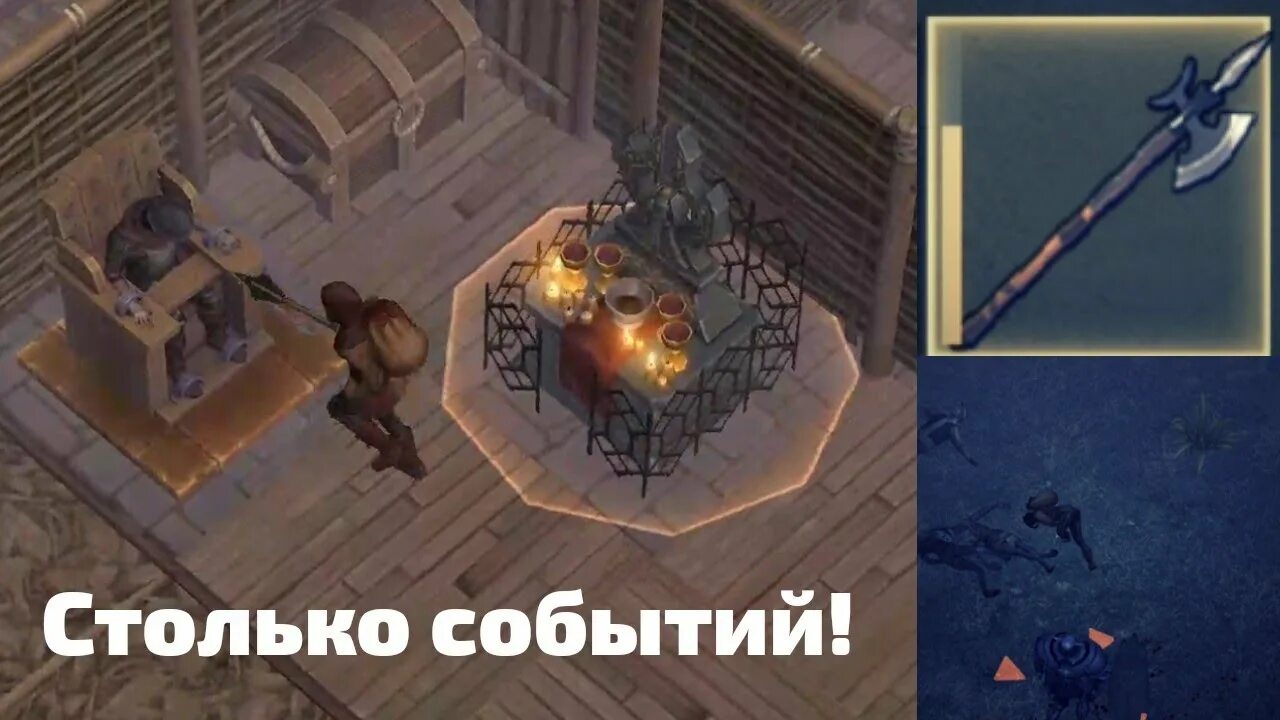 Грим соул привратник отрекшихся. Отшельник отрекшихся. Как узнать секрет подземелья отрекщихся grim soul. Проклятые сокровища 2. Статистика грим соул.