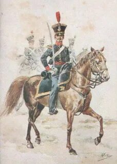 Два улана