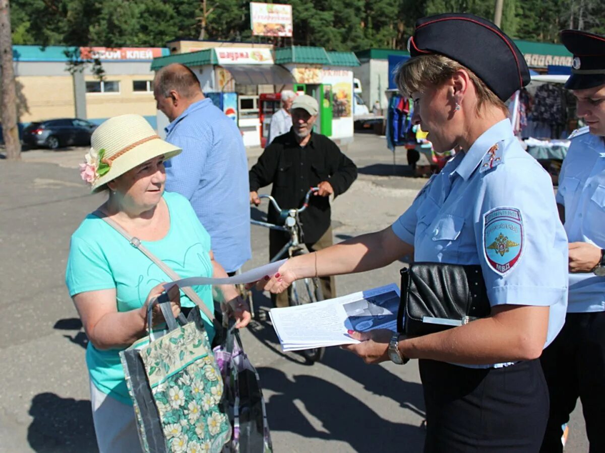 Выксунские городские сайты. Выкса рынок. Полиция Выкса. Выкса Центральный рынок. Сотрудники полиции Выкса.