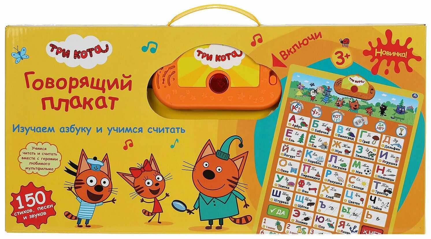 говорить на разных языках. я говорю на трех языках ирония сарказм ненормативная лексика. я говорю на трех языках ирония сарказм ненормативная лексика. языки статистика. говорящий на трех языках.