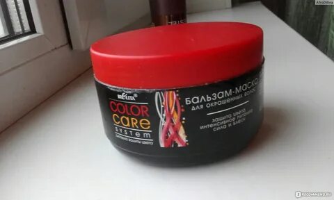 Care бальзам