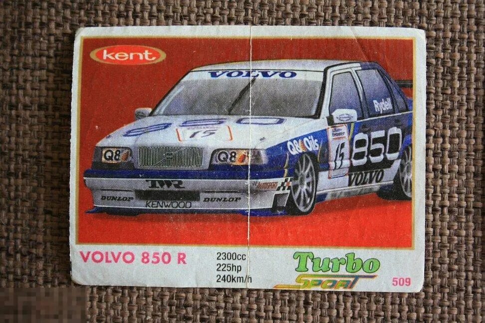 Turbo Sport 471-540. Turbo BOMBIBOM вкладыши. Вкладыши Turbo Sport 470-540 сканы. Turbo Sport #471.