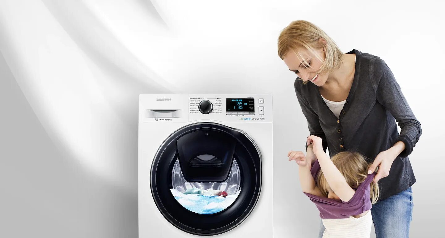 Asko w6984 w подшипники. Стиральная машина samsung wd80k5410ow. Kuppersbusch td 1809. Купил машина стирая. Стиральная машина bosch wlg 2426.