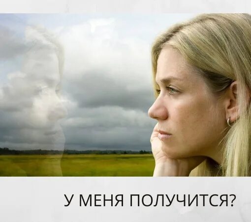 Щас подожди. Если долго мучиться что-нибудь. Подавленные эмоции. Я пока не знаю. Аналик мем.