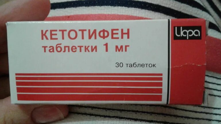 Супрастин дали целую таблетку ребенку