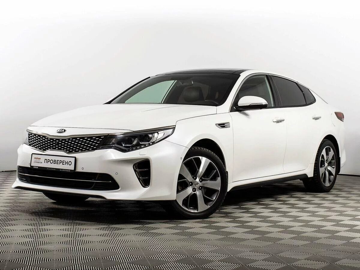 Купить киа оптима 2017. Kia Optima IV 2017. Kia Оптима 245л.с. Киа Оптима 2017 белая. Kia Optima 2017 год.