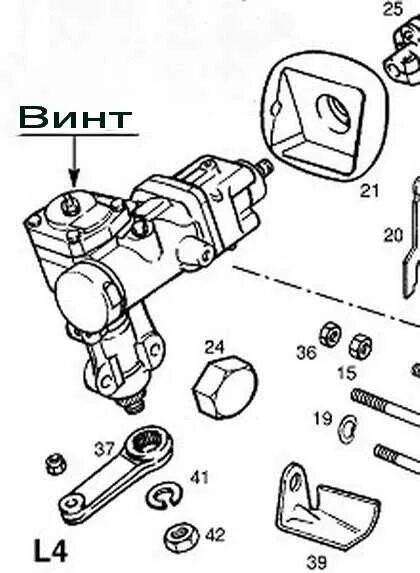 Рулевая опель омега б. Рулевой редуктор Опель Омега б схема. Рулевое управление Опель Омега б схема. Рулевой механизм Опель Омега б. Переборка рулевого редуктора Опель Омега б.