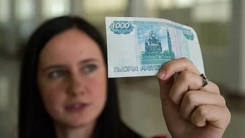 Заплачу за это двойною ценой
