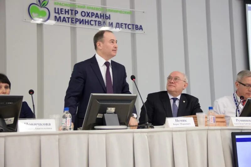 янин вадим николаевич. немик министр здравоохранения. немик министр здравоохранения. борис терешкин красноярск. министр здравоохранения красноярска.