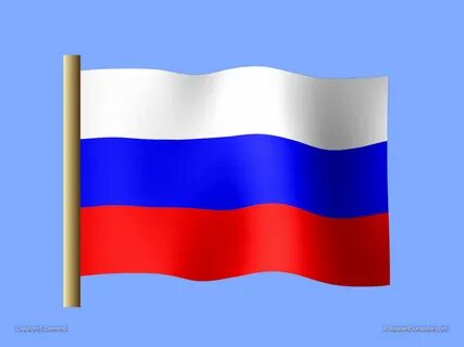 Картинка российского флага для детей
