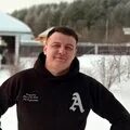Конин пермь. Конин пермь