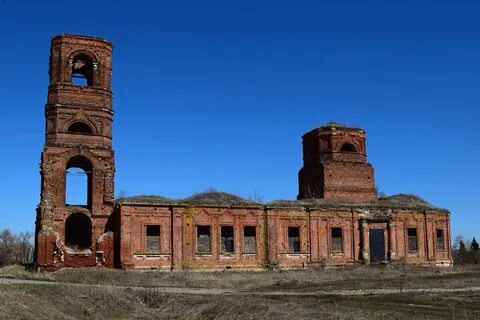 Главное рязанская область