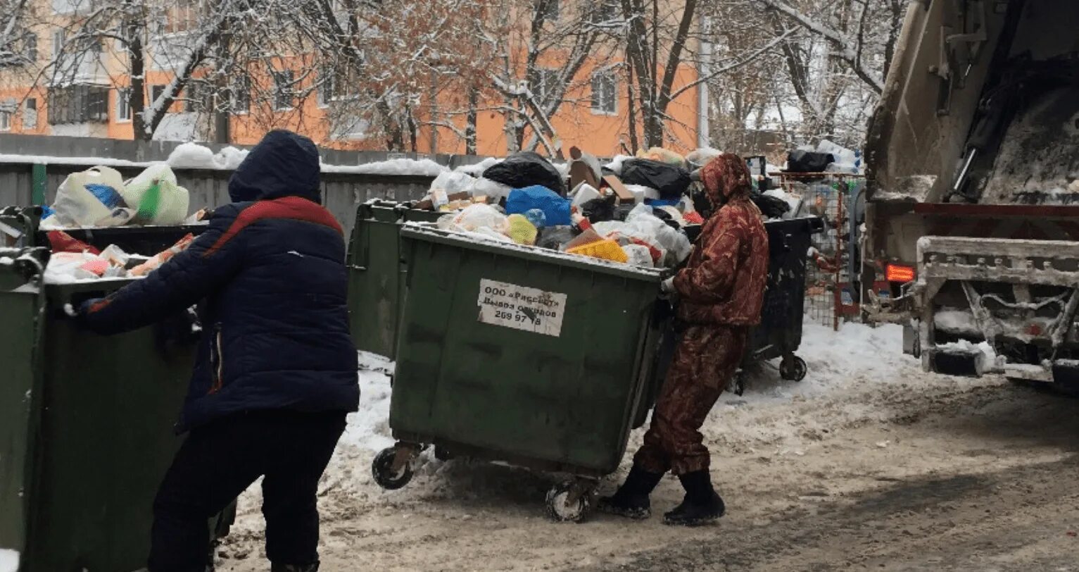 Мусорный жбан. Мусорные баки Самара. Берг мусорщики 2