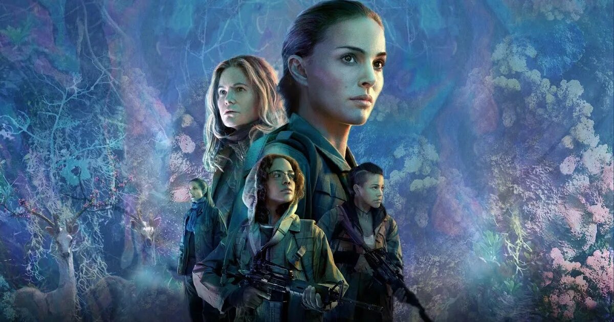 Фантастики 2017 год. Аннигиляция / annihilation (2018). Хироюки санада живое. Фантастики 2017 год. Аннигиляция нетфликс.