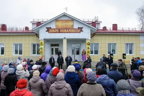 Погода в берегаево