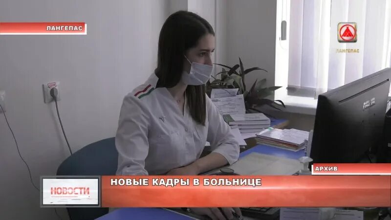 кабинет приемной секретаря с зонами. ресепшн клиники с девушкой. медицинский пост медсестры. медицински йрегситратор. секретарь главного врача.