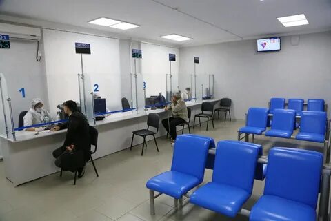 Регистратура поликлиники волгодонск