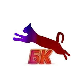Кот стандофф