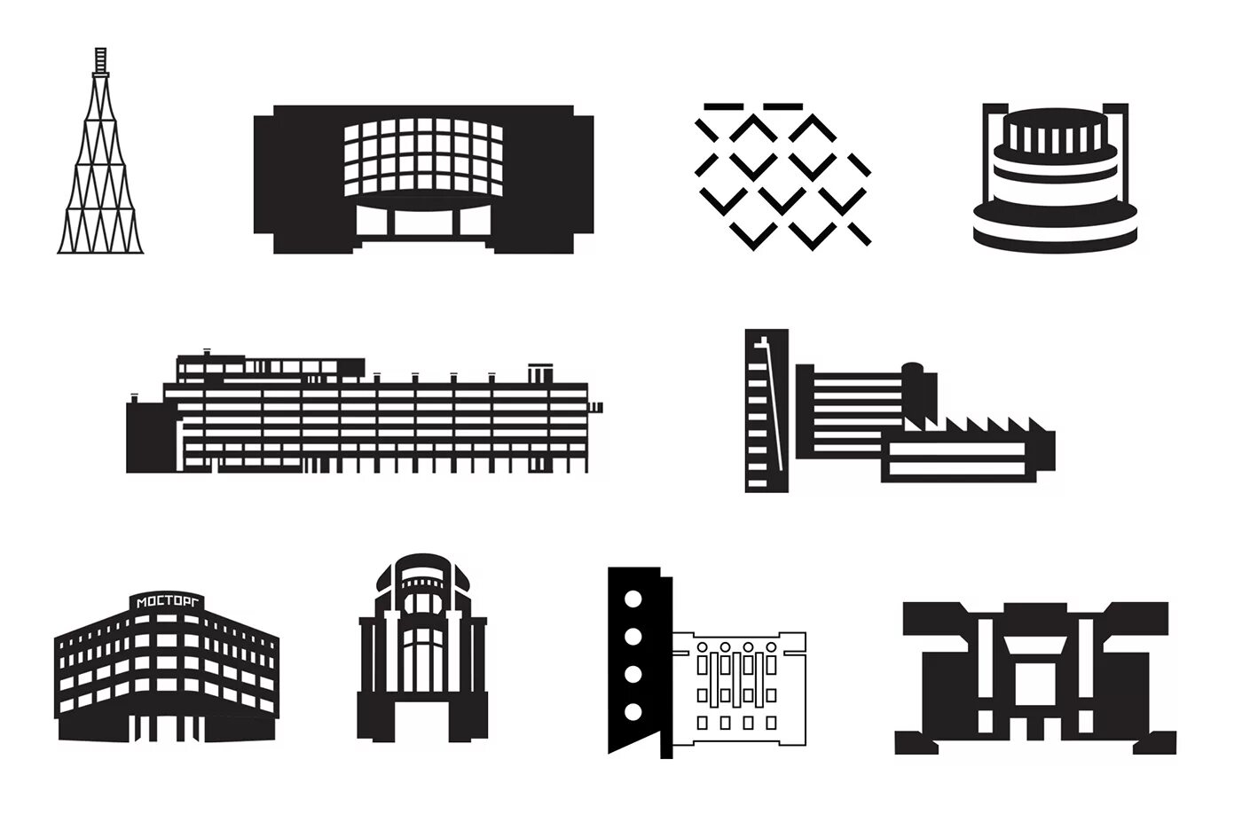 Школа графика минск. Символ архитектуры. Конструктивизм символы в архитектуре. Символ конструктивизма. Иконки в стиле конструктивизма.
