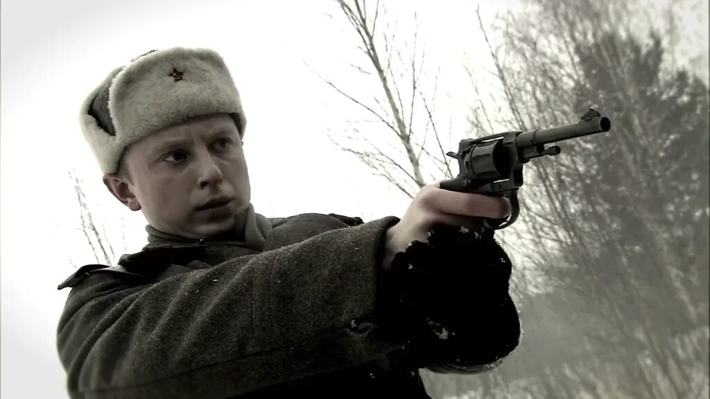 Разжалованный постер. Разжаловали что означает. Разжалованный 2009 постер. Постер. Разжаловать это.