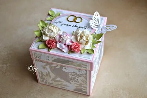 Magic box
