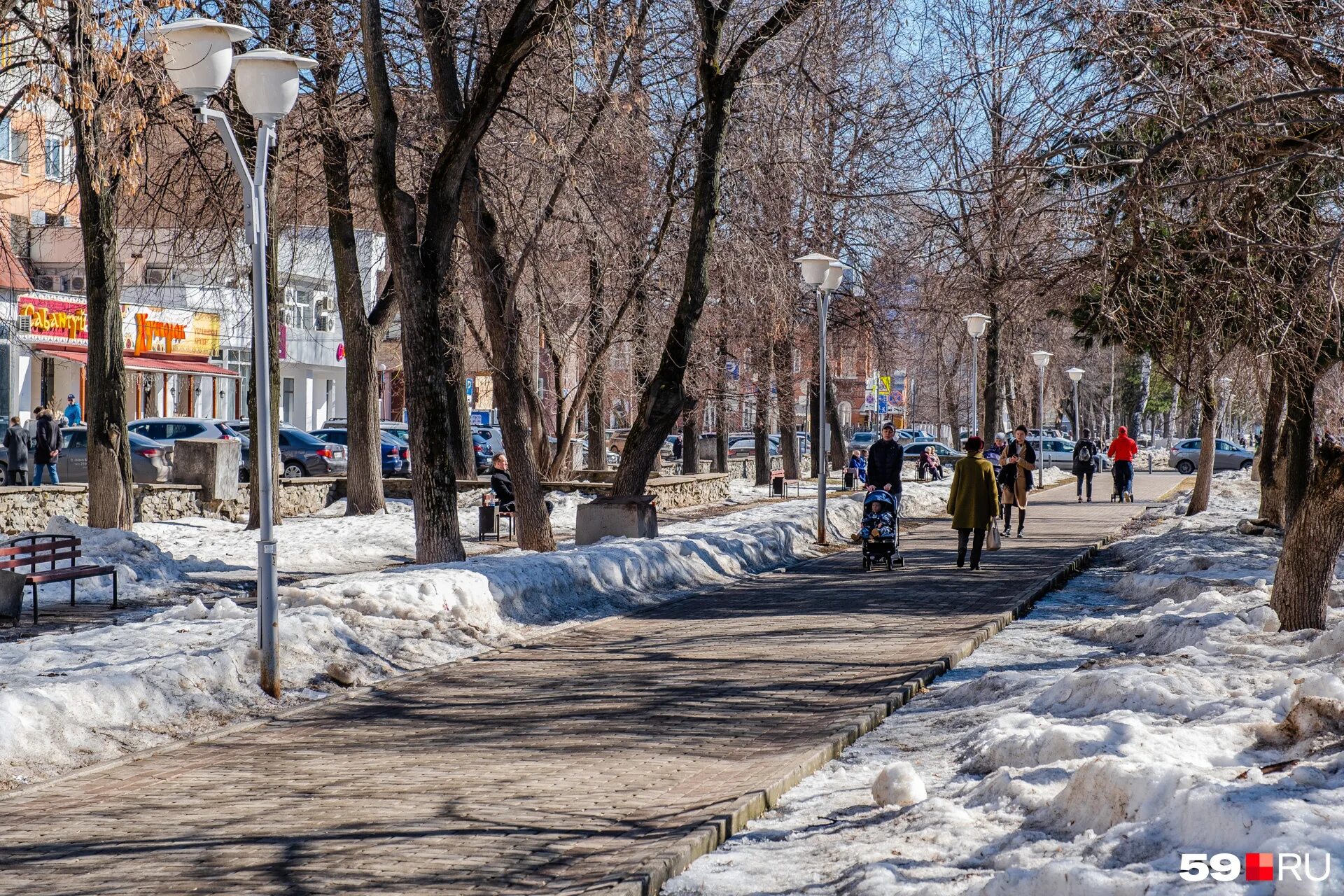 Погода города перми на 3 дня