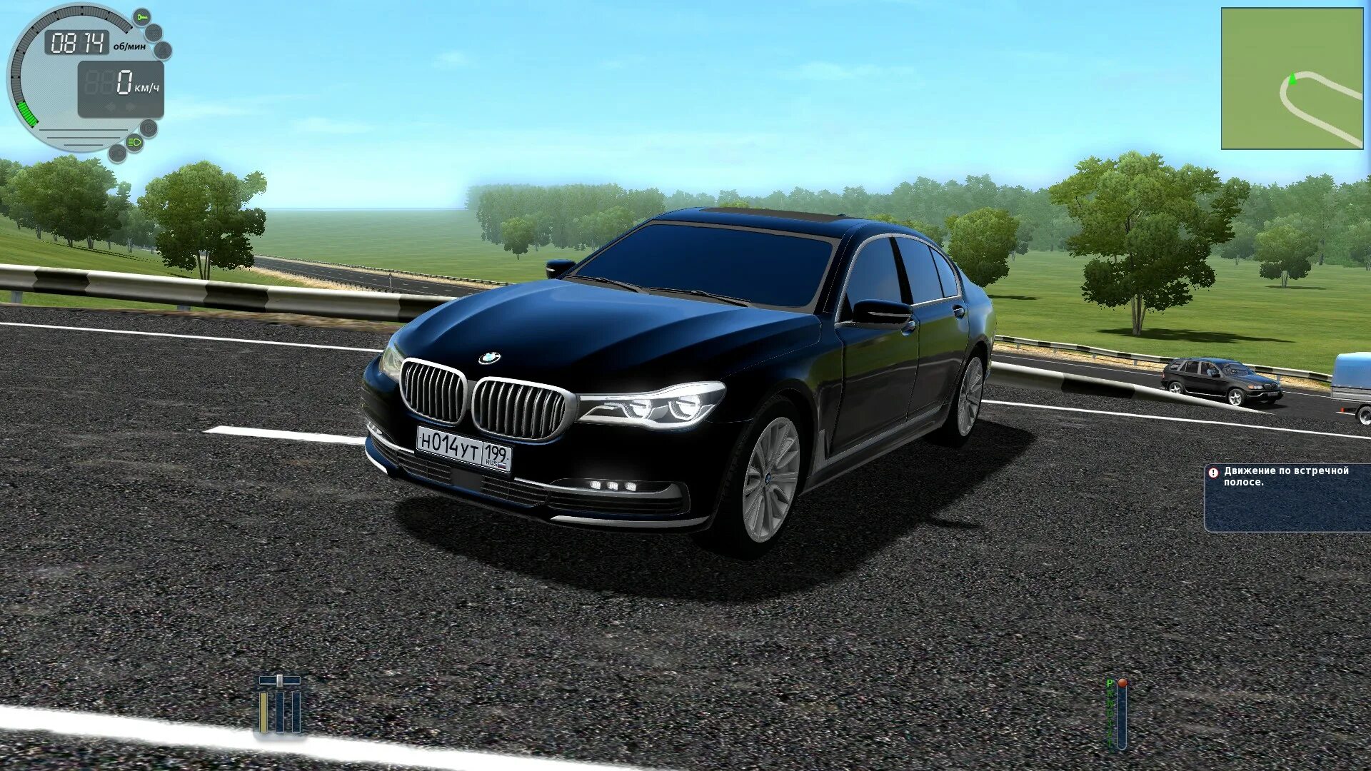 Установка мода сити кар драйвинг. БМВ 750i Сити кар драйвинг. BMW 750i City car Driving. 750 BMW City car Driving. BMW 750i g11 City car Driving.