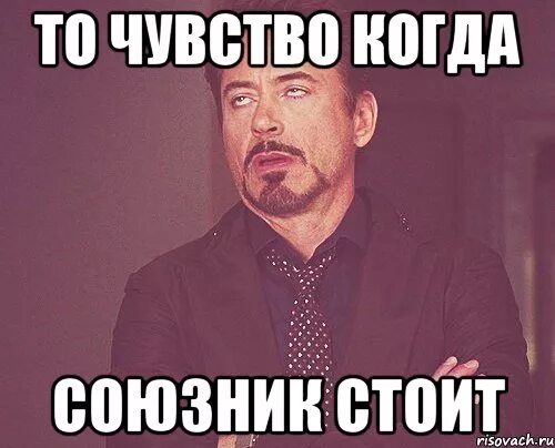 Кода нибудь. Когда-нибудь. когда нибудь это закончится. когда уже всё это закончится. когда.