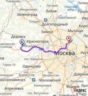 Сходня поварово