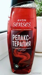 Релакс для душа