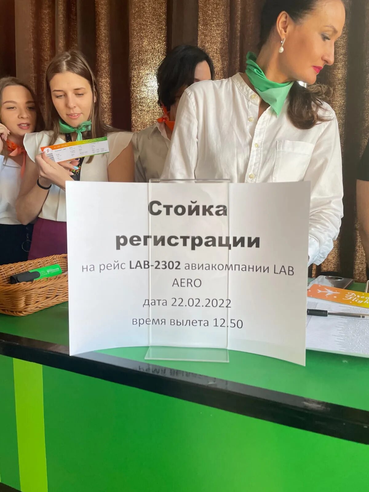 Офис skb-lab екатеринбург. Скб лаб логотип. Скб лаб офис. Скб лаб логотип. Скблаб логотип.