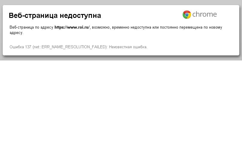 Авторизация временно недоступна. Может быть временно недоступна или перемещена на новый адрес.. Shorts/gccsrryvdfs может быть временно недоступна или перемещена на новы.