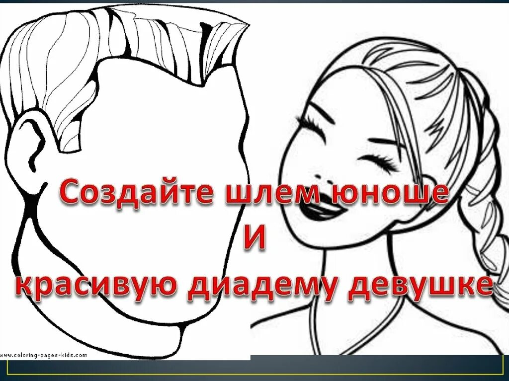 Язык мимики и жестов. Высказывания отдоброте. Цитаты про речь. Фразы выражающие эмоции. Мимические выражения эмоций.