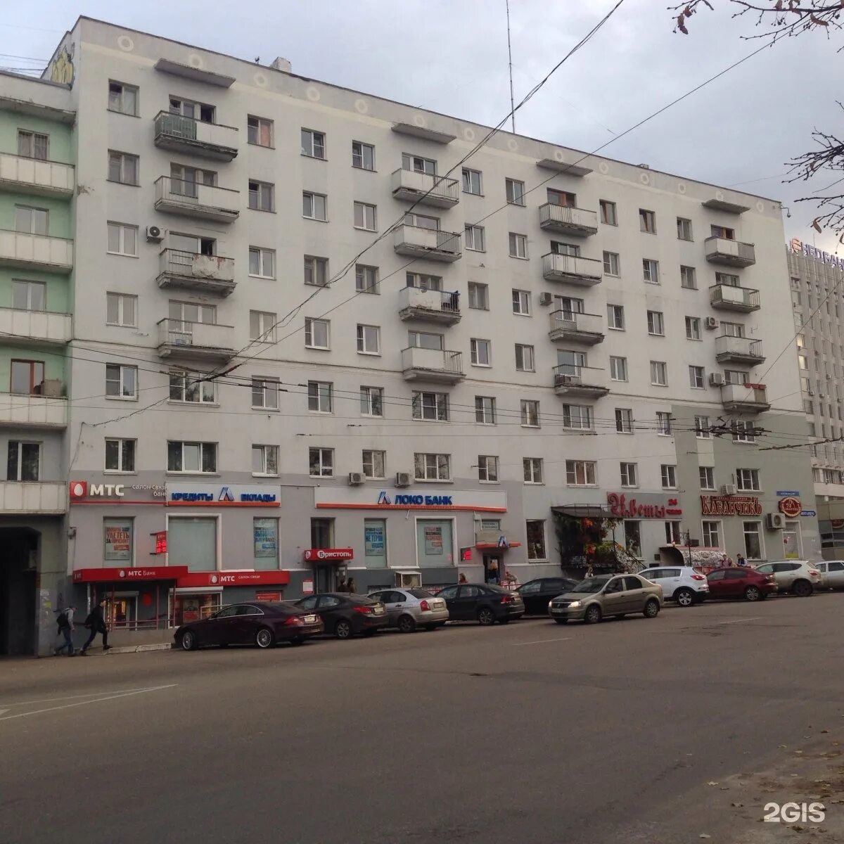 Максима горького 80/1 нижний новгород. Благовещенск горького 80. Горького 80 нижний новгород. Максима горького 80/1 нижний новгород. Горького 80 нижний новгород.