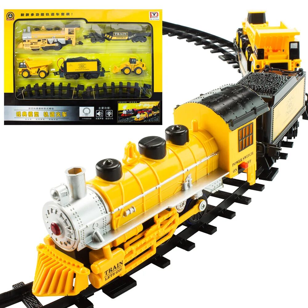 Железная дорога Rail track 4110. Игрушка Rail Train. Train Electric autree игрушка поезд. Marquette Train игрушка модель.