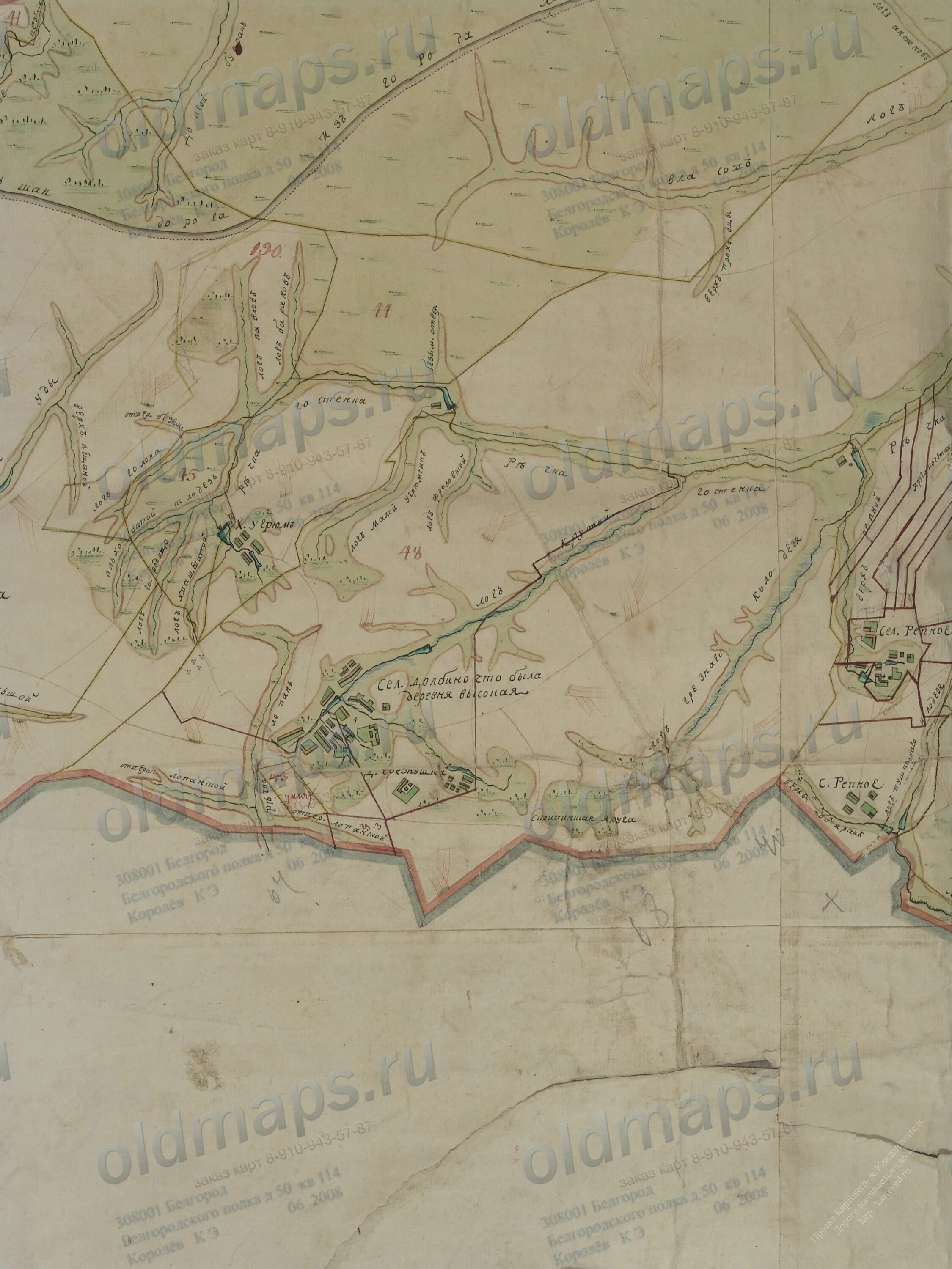 Карта корочанского уезда курской губернии 1910. Шумова курганский уезд. Карта курской губернии 1864. План генерального межевания белгородского уезда. Белгород курская губерния.