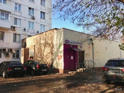 Каширское ш д 26