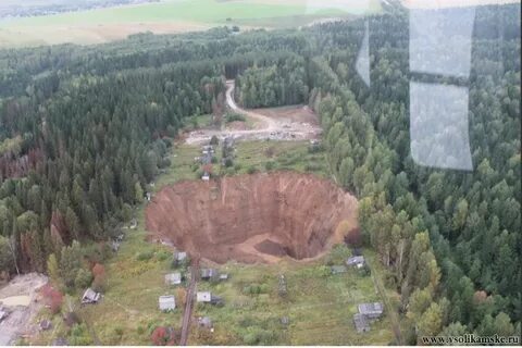 Hole москва
