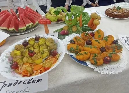 Блюдо осени на конкурс в школу