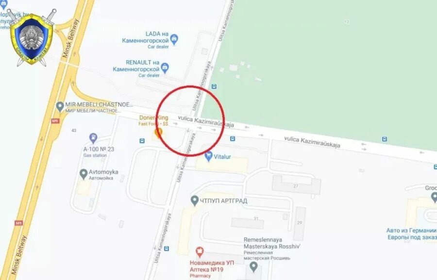 Карта минска каменногорская. Минское метро каменная горка. Минск каменная горка на карте. Карта минска каменногорская. Минск каменногорская улица.