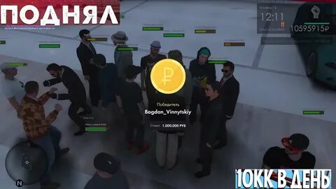 Монетка мта провинция