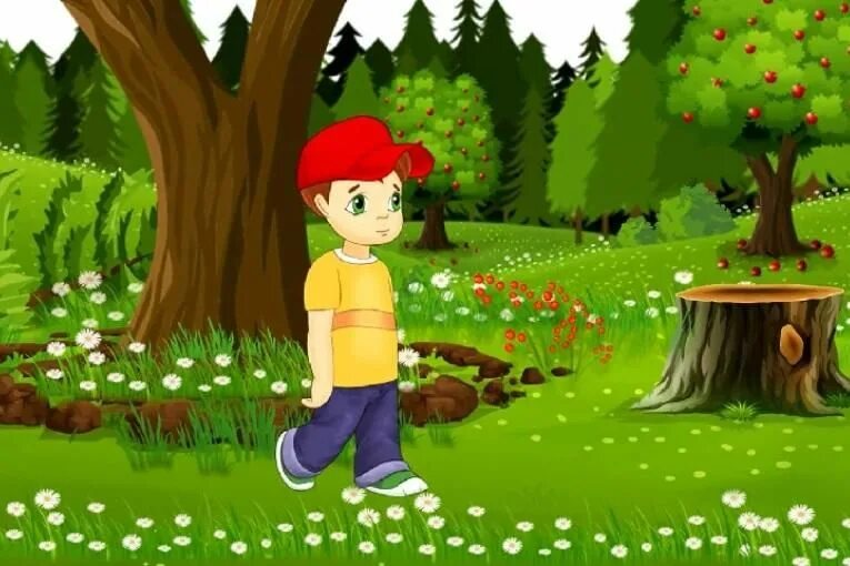 Лесная прогулка. Мальчик в лесу. Дети в лесу мультяшные. Мультяшки в лесу.